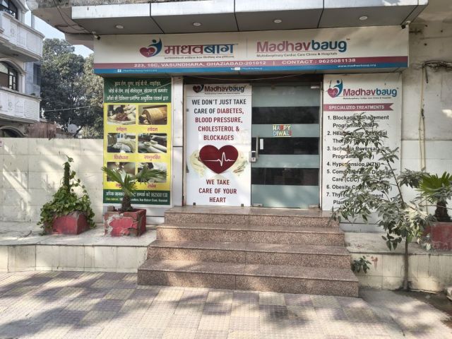 madhavbaug-ghaziabad-uttar-pradesh
