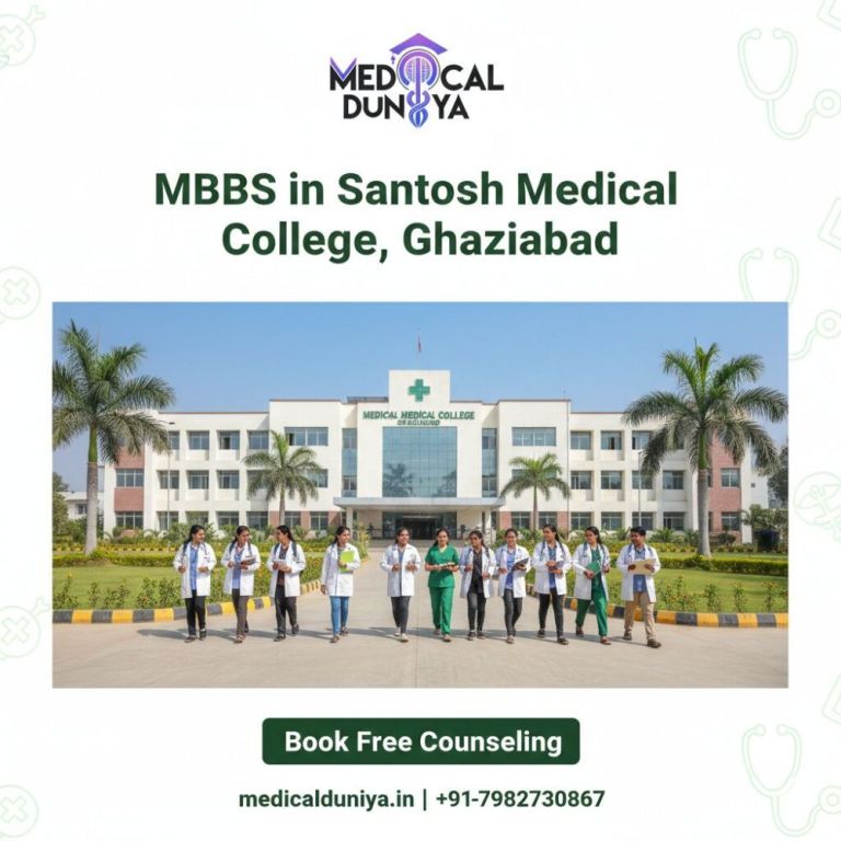 mbbs-in-santosh-medical-college-ghaziabad-admission-process-fees-big-0