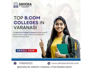 trusted-popular-best-bcom-college-in-varanasi-small-0