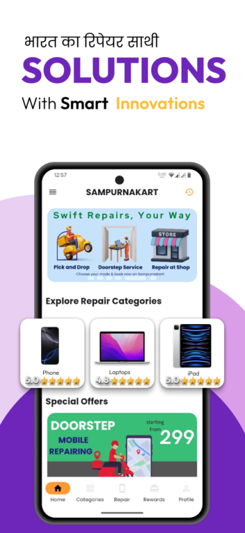 expert-mobile-laptop-repair-service-sampurna-kart-big-0