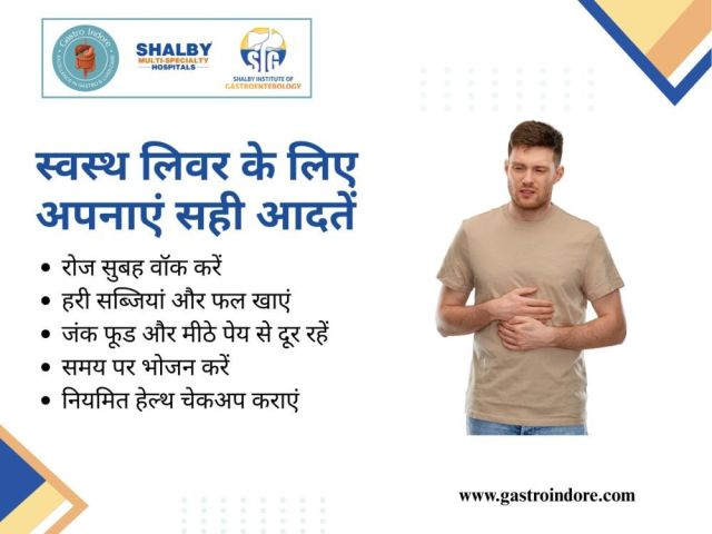 best-liver-doctor-in-indore-for-advanced-care-today