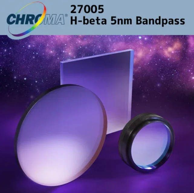 buy-solar-filter-for-telescope-in-india-big-0