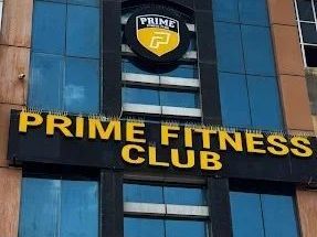 prime-fitness-club-best-gym-in-jhotwara