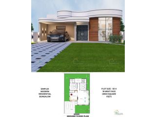 simplex-modern-bungalow-in-nagpur-small-0