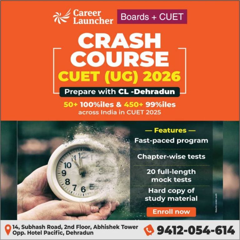 best-clat-ipm-cuet-cat-coaching-in-dehradun-big-0