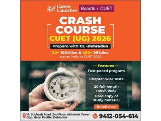 best-clat-ipm-cuet-cat-coaching-in-dehradun-small-0