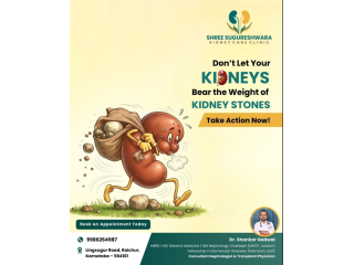 advanced-kidney-care-in-raichur-small-0