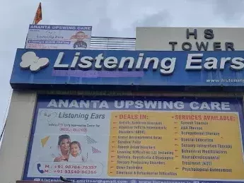 ananta-upswing-care-managed-by-listening-ears