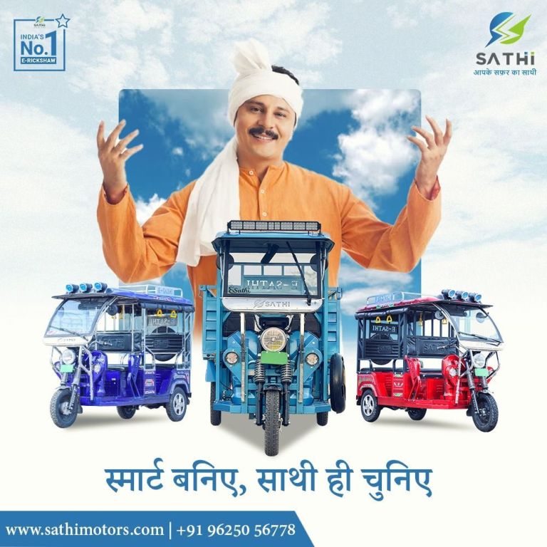 discover-the-best-electric-rickshaw-india-sathi-motors-big-0
