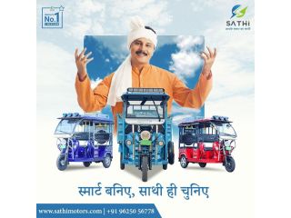discover-the-best-electric-rickshaw-india-sathi-motors-small-0