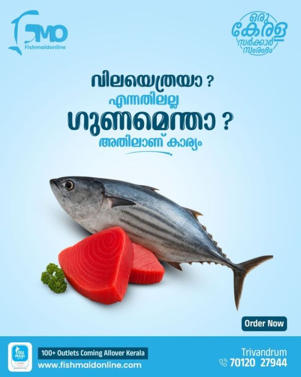 how-online-fresh-fish-platforms-ensure-hygiene-for-every-consumer-big-0