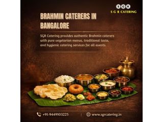 brahmin-caterers-in-bangalore-malleswaram-small-0