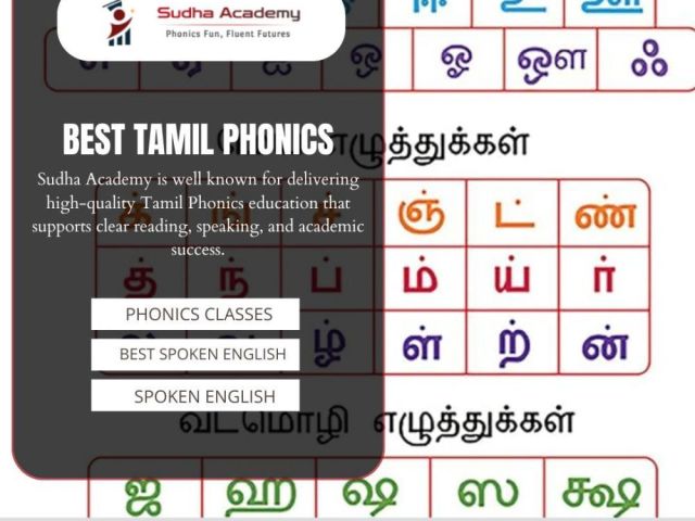 best-tamil-phonics-in-trichy-sudha-academy