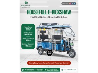 saathi-e-rickshaw-durable-high-performance-electric-rickshaw-small-0