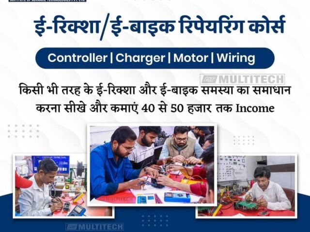 ev-repairing-course-multitech-ev-training-institute