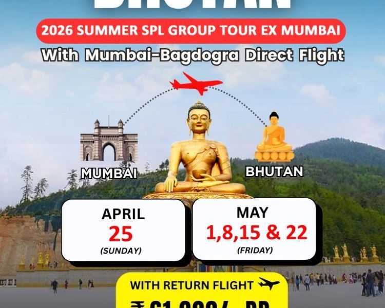 bhutan-package-tour-from-surat