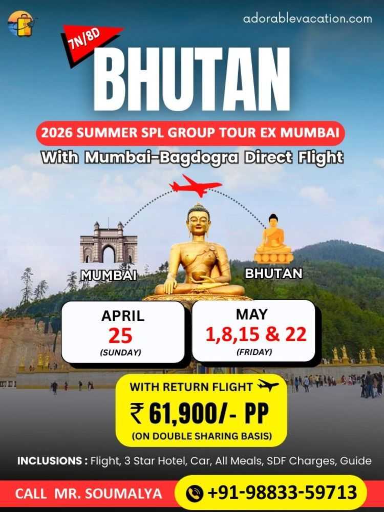 bhutan-package-tour-from-surat-big-0