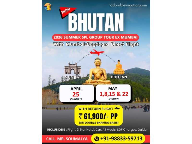 bhutan-package-tour-from-surat-small-0