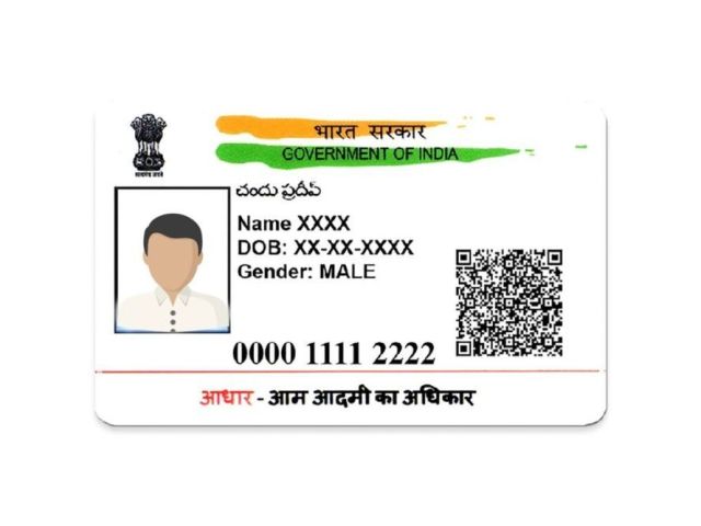 e-aadhaar-card-download-step-by-step-guide-to-download