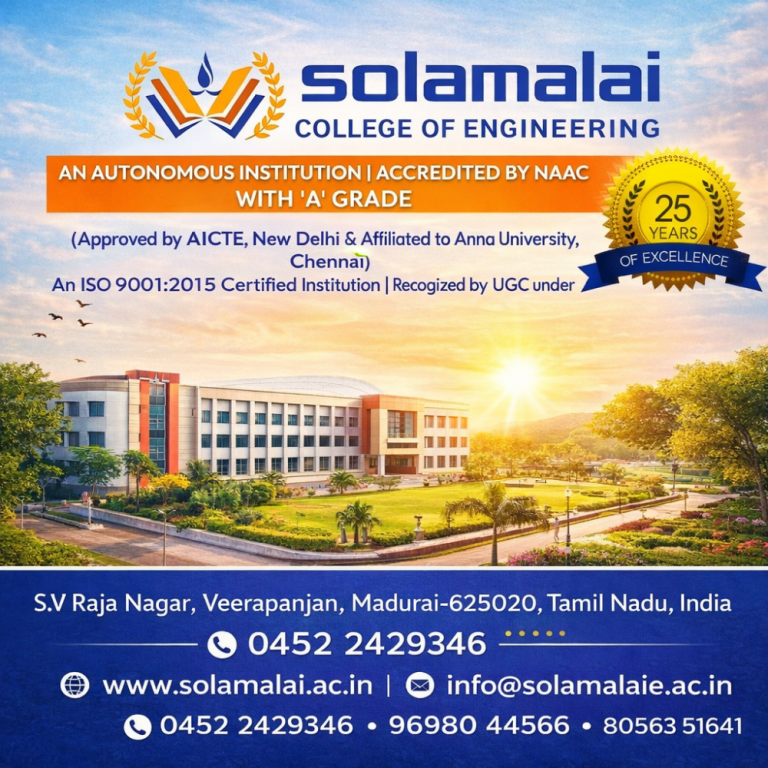 engineering-college-in-madurai-solamalai-engineering-college-big-0
