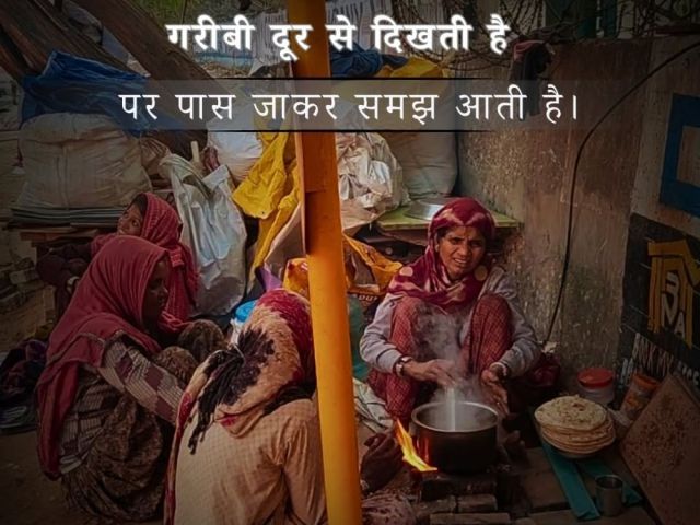 ngo-in-gurgaon-supporting-community-growth-welfare