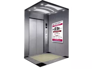 lift-advertising-agency-digital-elevator-ads-company-small-0