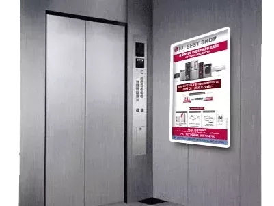 lift-advertising-agency-digital-elevator-ads-company