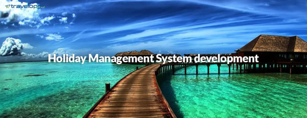 holiday-management-system-big-0
