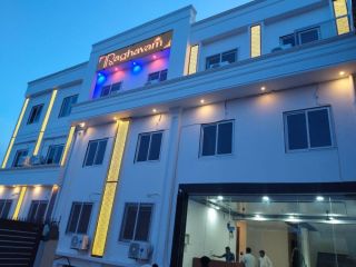 best-hotel-in-ayodhya-small-0