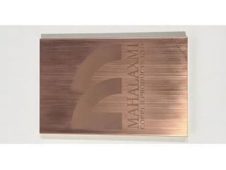 copper-bar-manufacturer-in-ahmedabad-mahalaxmi-copper-products-small-0