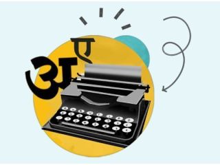 fiction-writing-retreats-in-mumbai-small-0
