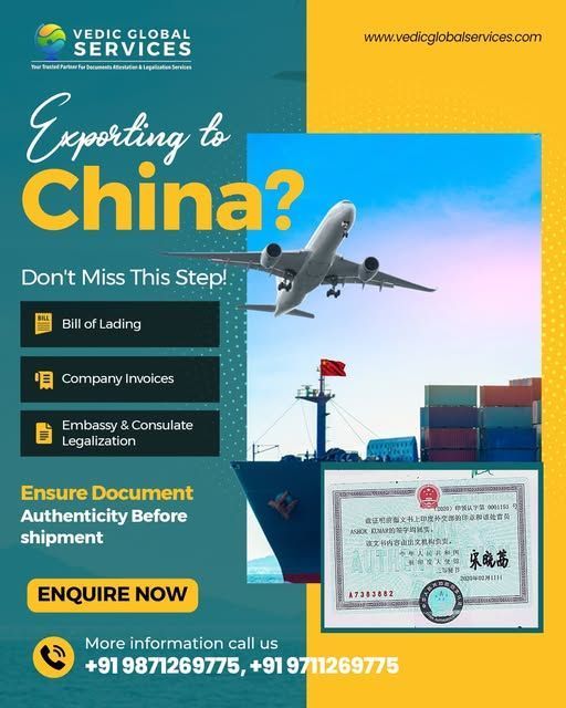china-embassy-attestation-big-0
