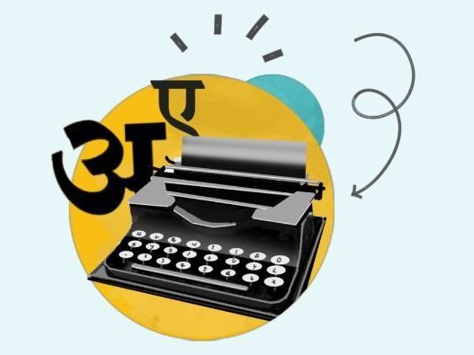 mystery-writing-course-in-nariman-point-mumbai