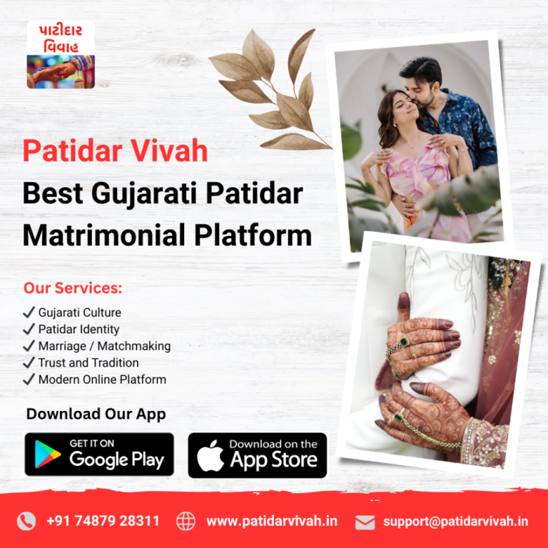 patidar-marriage-bureau-in-gujarat-big-0