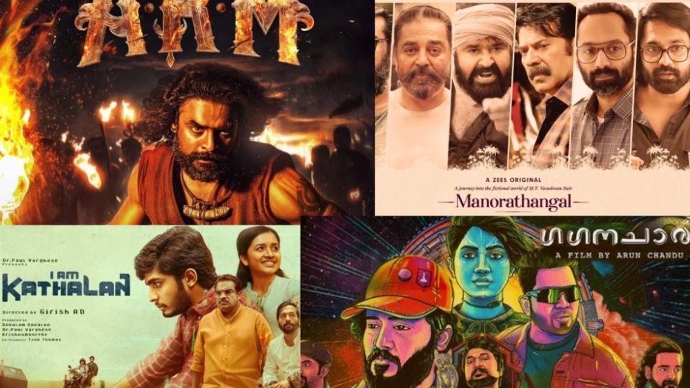 top-new-ott-release-movies-malayalam-picks-big-0