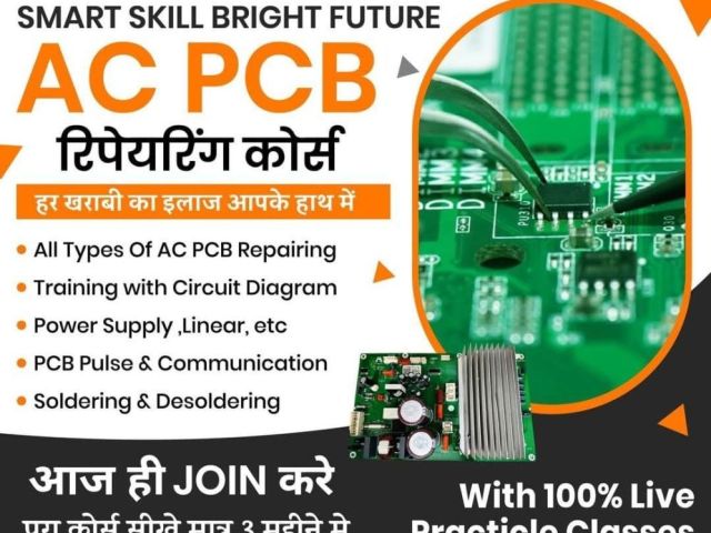 ac-pcb-repairing-course-ac-pcb-repairing-institute-in-delhi