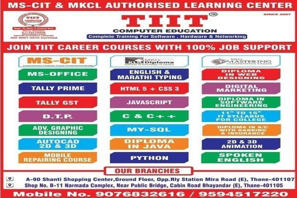 how-can-advance-excel-training-in-mira-road-boost-your-career-big-0