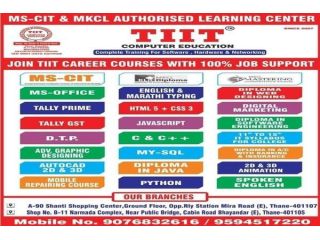 how-can-advance-excel-training-in-mira-road-boost-your-career-small-0
