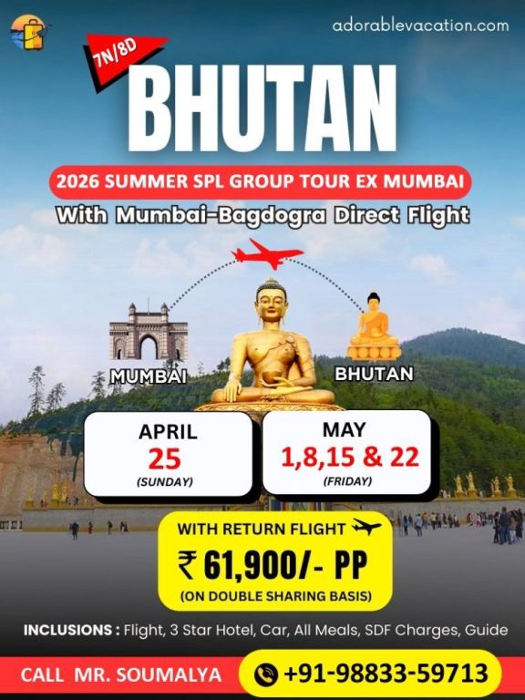 bhutan-tour-packages-from-surat-big-0