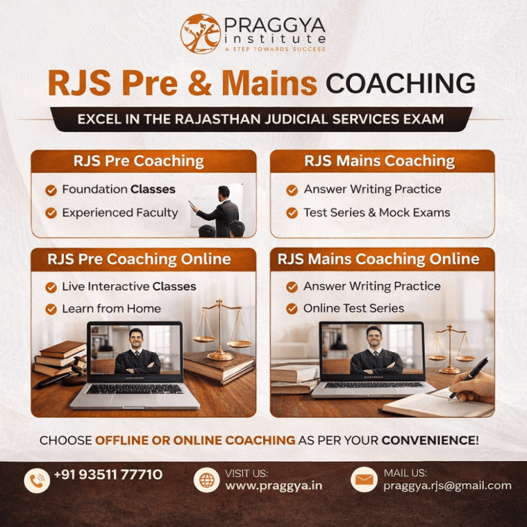 rjs-pre-coaching-offline-classroom-program-for-judiciary-exam-big-0