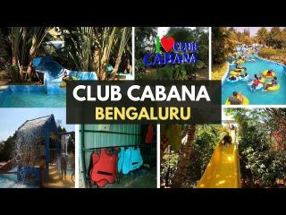best-corporate-outing-resort-in-bangalore-small-0
