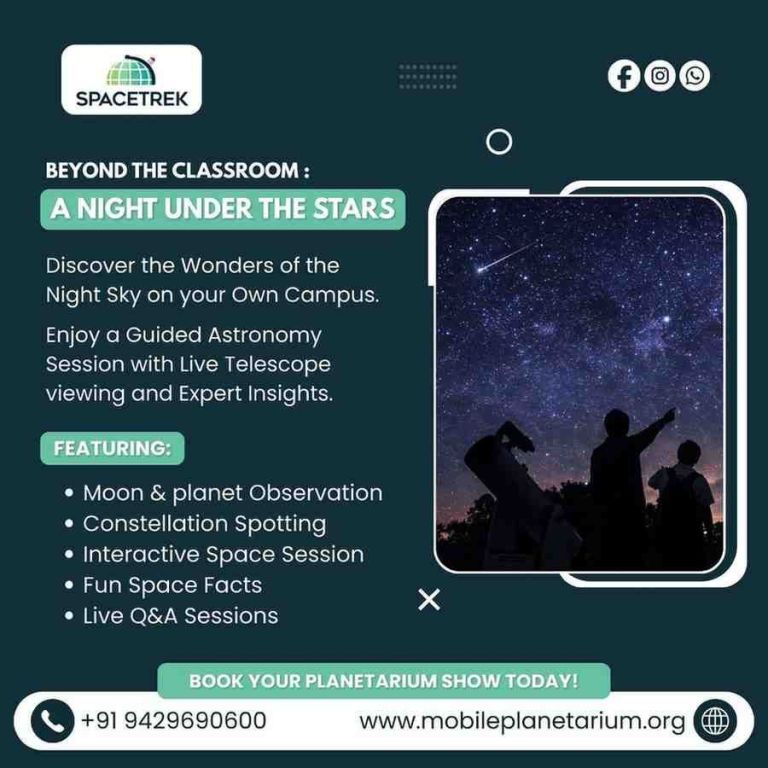 educational-planetarium-show-for-schools-and-events-big-0