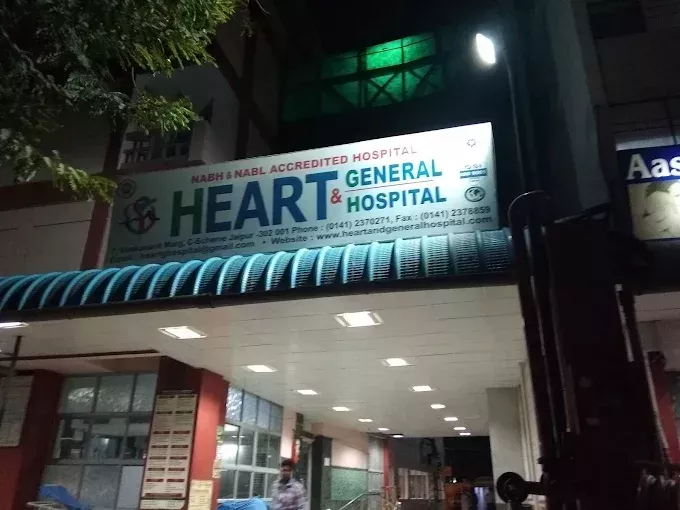 heart-and-general-hospital-big-1