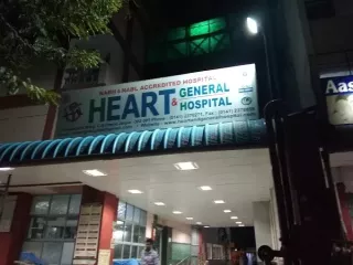 heart-and-general-hospital-small-1