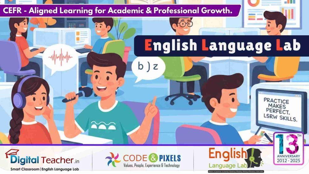 english-language-lab-listening-skills-big-0