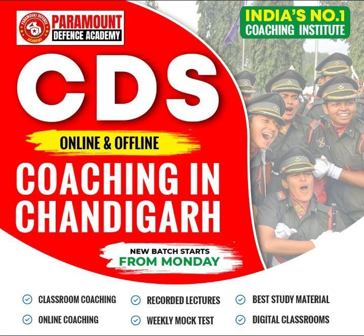 join-cds-coaching-in-chandigarh-today-big-0