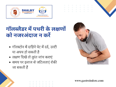 advanced-gallstone-treatment-in-indore-expert-gastro-care