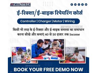 best-ev-training-institute-in-delhi-multitech-ev-courses-small-0