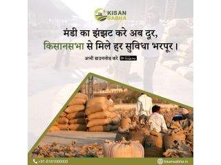 reliable-agri-logistics-services-kisansabha-small-0