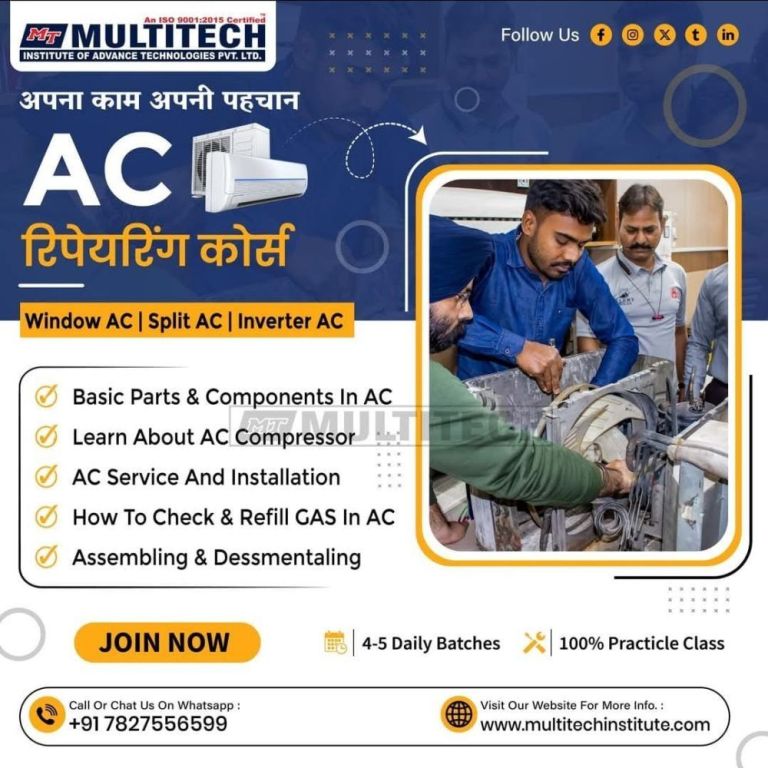 advanced-ac-repairing-course-in-delhi-multitech-institute-big-0